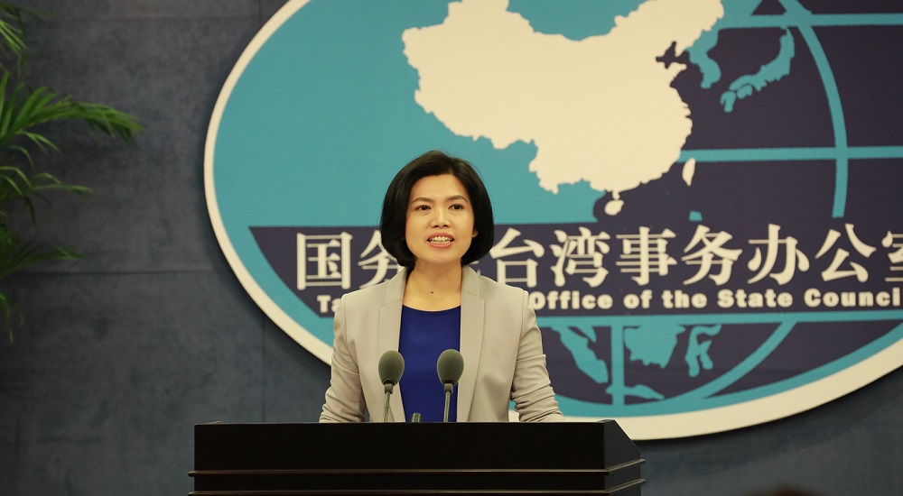 「网现金注册平台」国家油气管网公司挂牌在即 这些概念股有望反复活跃