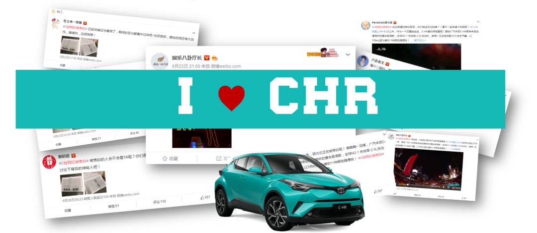 C姓明星官宣一周年,表白走起!