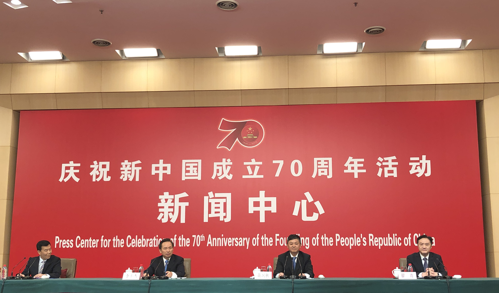 全国森林覆盖率排名_全国第二处“林业英雄林”落成森林覆盖率由2%增长