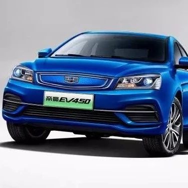 联手推广混合动力！吉利官方将1元购买丰田汽车THS核心技术