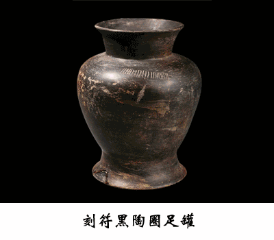 考古资料实证了中华文明5000年!中华文明探源成果公布卡茨的劫难