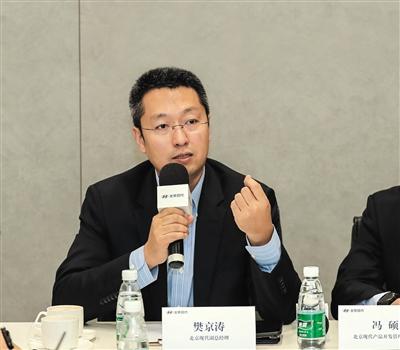 樊京涛 北京现代借势新能源雄起