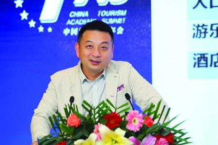 携程联合创始人兼董事长梁建章在2018中国旅游科学年会上演讲