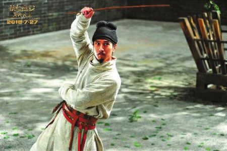 赵又廷:终于理解了导演的『怪趣』|赵又廷|狄仁杰|导演_新浪网