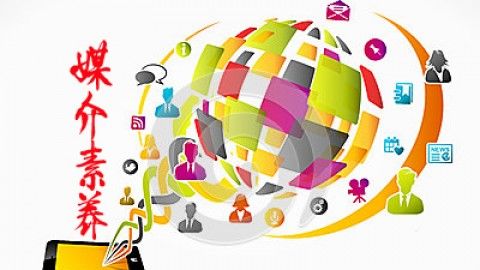 媒体:俩女生日烤肉店被赶 煽动民族情绪维权不