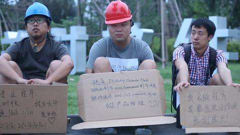 不让女大学生穿紧身裤? 每日轻松一刻3月31日周末版