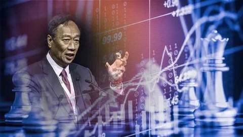 郭台铭概念股大涨:富智康集团涨超50% 工业富