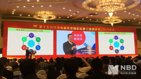 维也纳娱乐送彩金,俄当局表态筹建远洋舰队 没有经费海军基本不抱希望