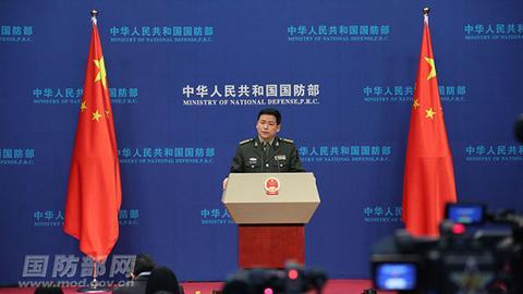 手机万博体育客户端_你有天然的几何石吗?