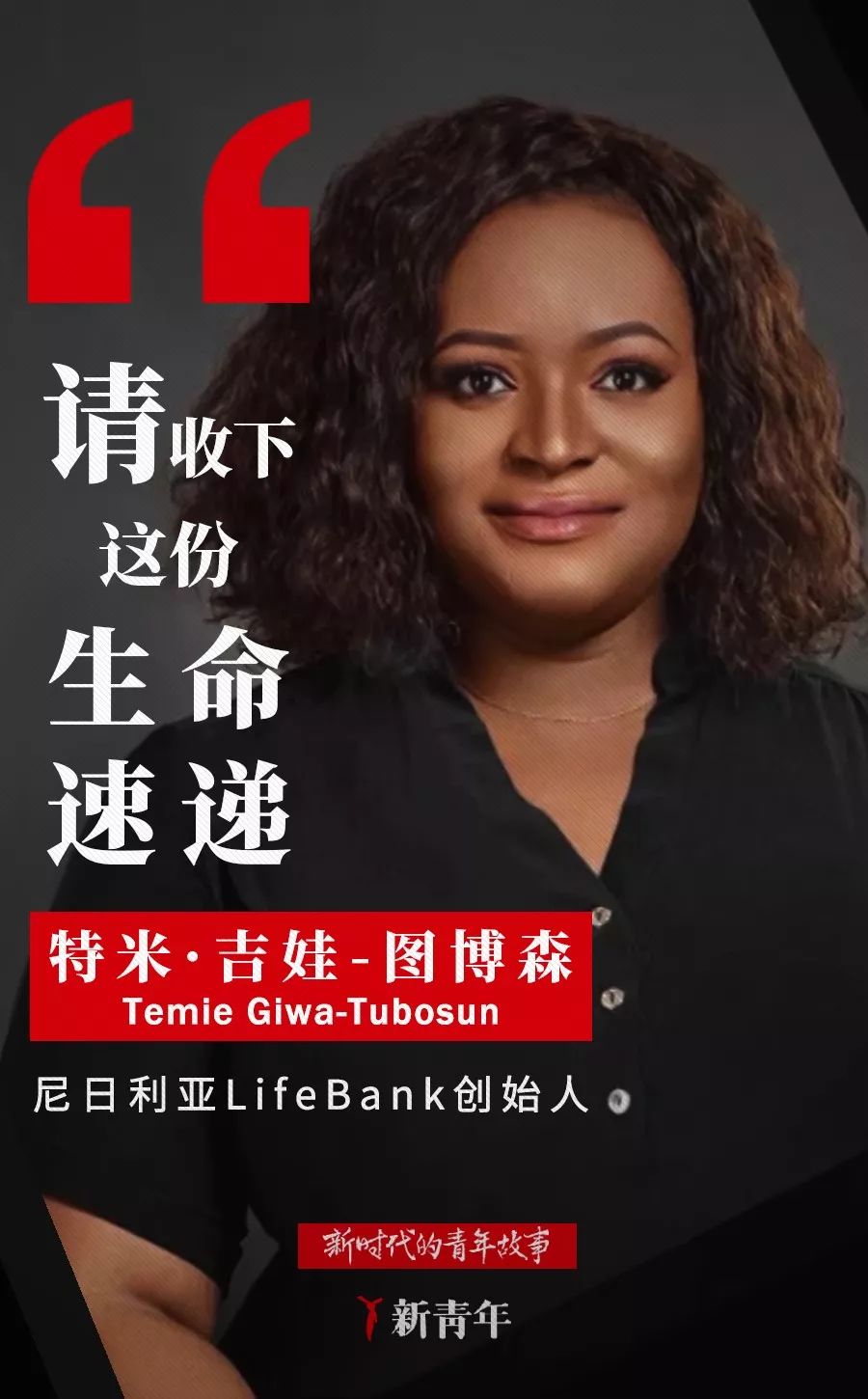 「足球投注025」这才是我们应有的生活方式!