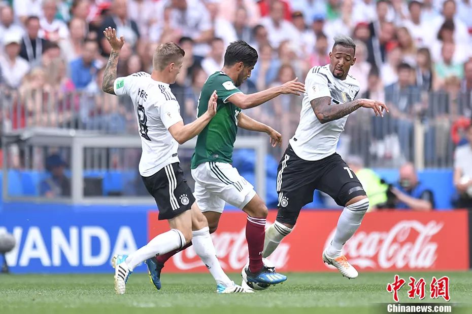 天台梗刷爆朋友圈,冷门之夜德国0:1负墨西哥