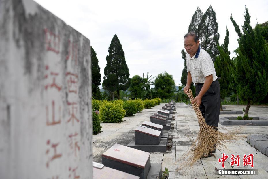 緣夢基金：為民圓夢 讓愛團圓