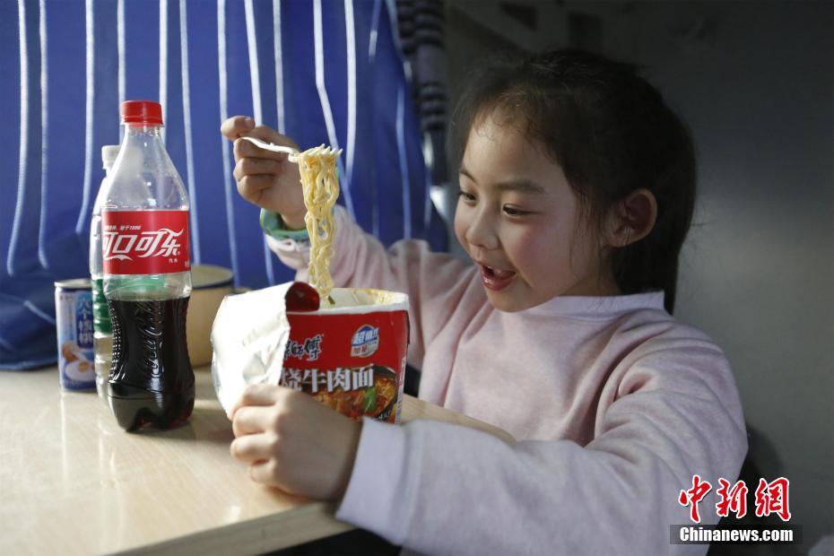 那里有一条龙 _ 租赁负债