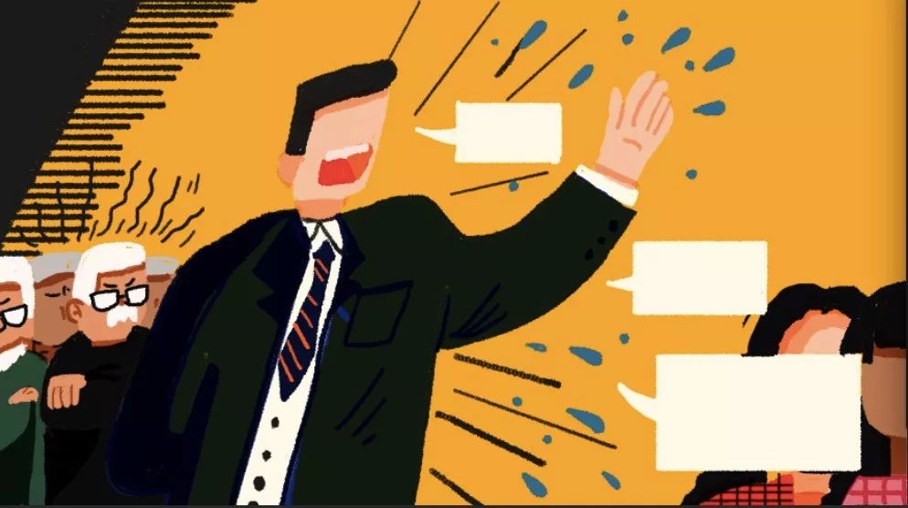 什么人争成语_成语故事图片(3)