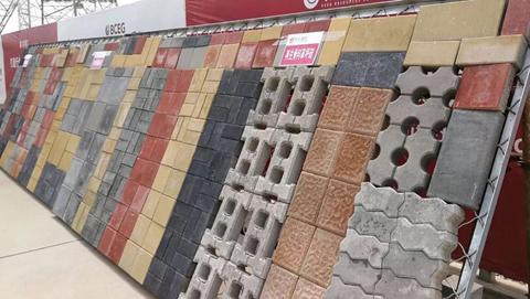 北京出台建筑废弃物资源化综合利用意见,为建