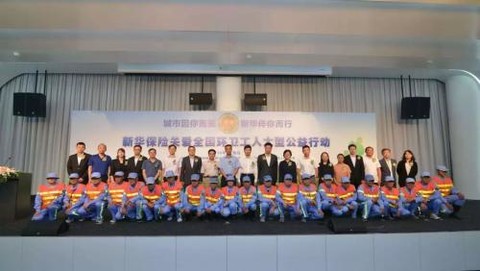下载打牌必赢神器 - 今日天气:冷空气加强,广州这个地方早上只有8.8℃