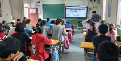 首博镇馆之宝亮相陌陌直播公益课 带乡村孩子领略雕塑之美