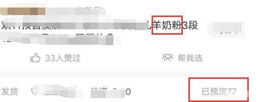 盈佳国际娱乐成 多国石油供应受扰+EIA利好 美油涨2.5%收复72关口