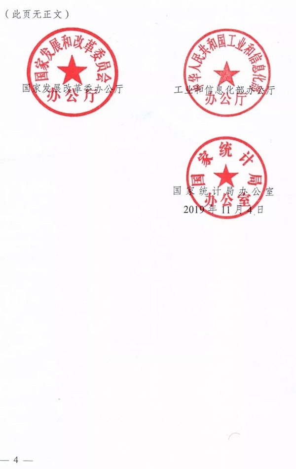 「必搏娱乐现金网」想进美国过好日子,没门!民间武装团体携带武器到处寻找非法移民