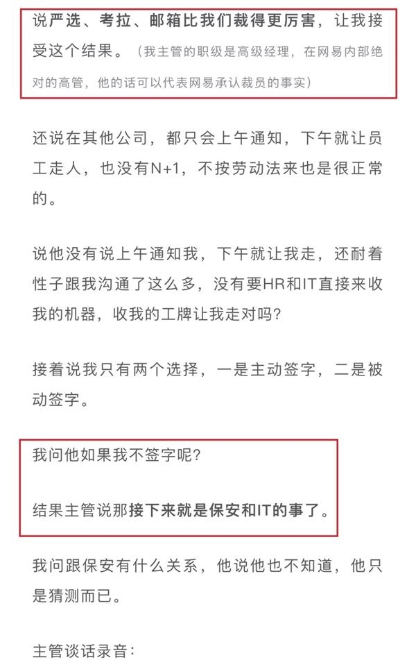 亚博家网 女排世界杯倒数第二轮排行榜更新!大局已定,1强队奸计也得逞