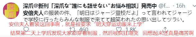 「劲球网站」全球最牛轰炸机将复出?战力比美军B-1强一倍!