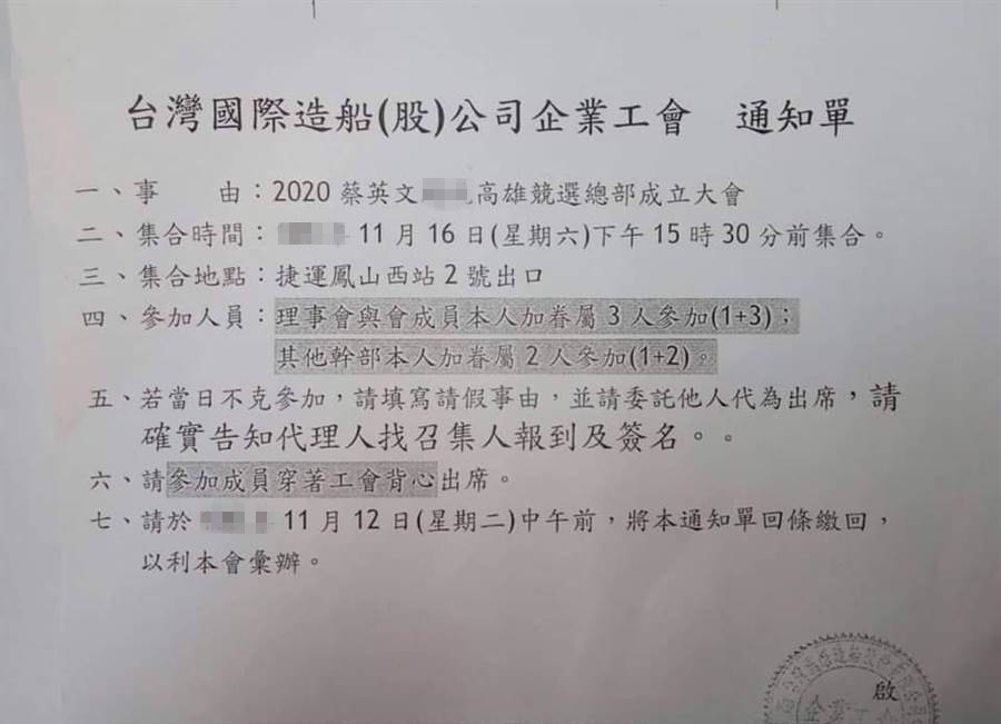 鼎盛收藏币交易平台|“长三角科创板预备营”今开营,25家企业成为首批“种子选手”