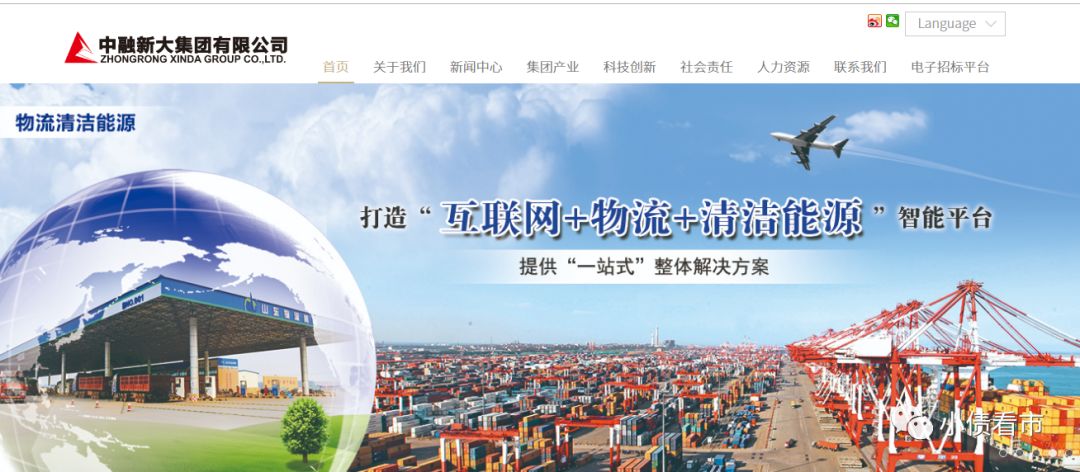 大官营人口_人口普查图片(3)