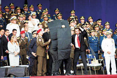 委内瑞拉发生针对总统马杜罗的无人机袭击事件