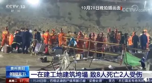 状元彩票网骗我血汗钱_Shams:锡安不确定自己何时受伤的 鹈鹕不认为体重是他受伤的原因