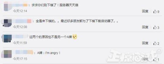 DOTA2击败吃鸡重回steam榜首,创两年来最高纪录,全靠自走棋!