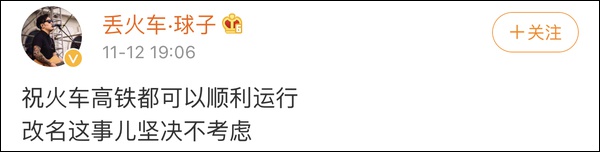 ag_hg0088皇冠_哈尔滨主城区暴雪为今年以来最大一场雪