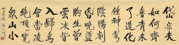 ag亚游登录器手机版下载|甩债2.5亿,前任同时破产,创业做代购鼻祖,香江妖女再掀风云