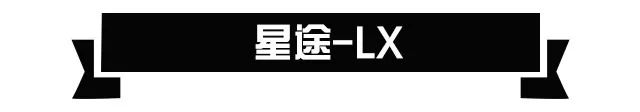 轴距超2米9，241马力+国六，这台宝马3系的“挑战者”，即将上市！