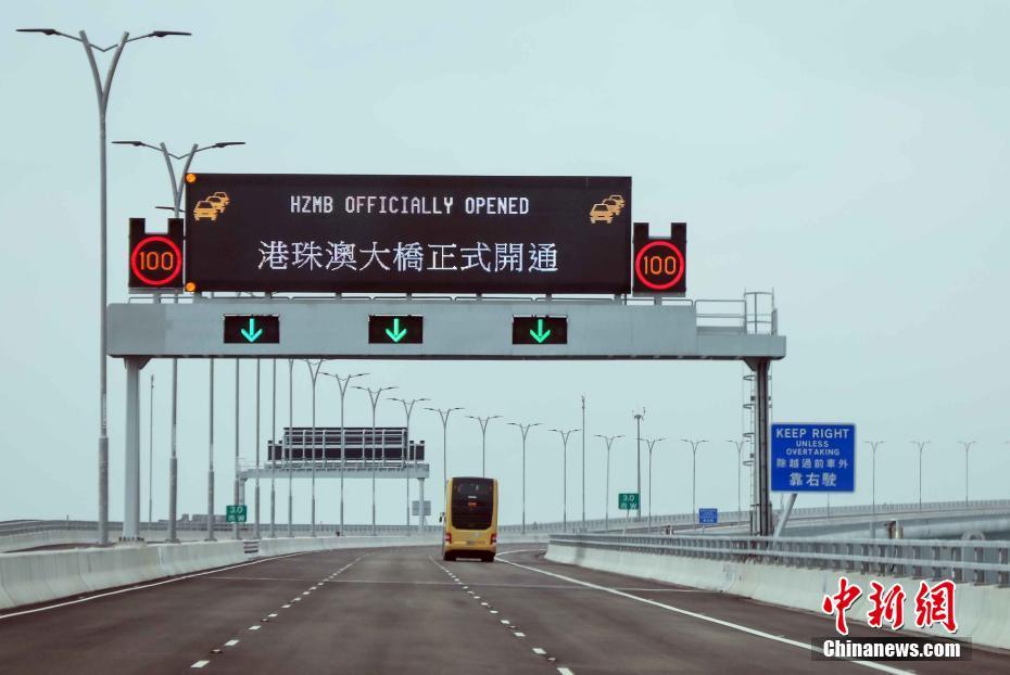 药都太极拳俱乐部成立