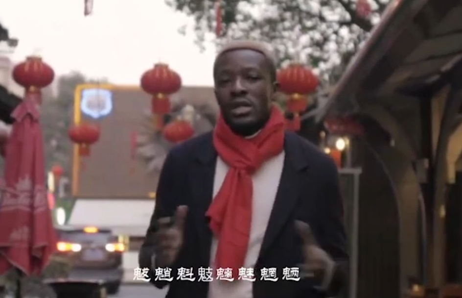 【中国那些事儿】生僻字、鬼步舞只要不放