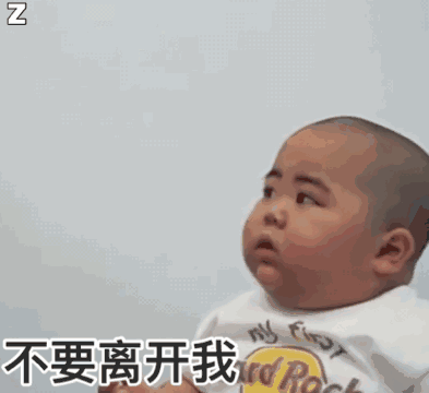 tantan撩妹表情包动图合集|送你个超大么么哒