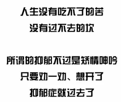又一起！男子从泉州一医院跳楼，不幸身亡！原因是……