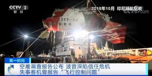 澳门金沙又在维护 - 银川当代美术馆,与你一起看祖国70年变迁
