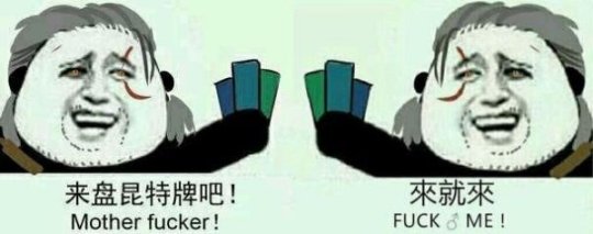 当初叫嚣和Steam势不两立的游戏平台,如今渐渐开始倒闭