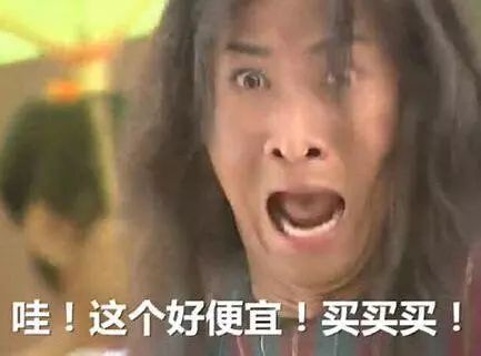 为什么大学里女生看起来比男生有钱？