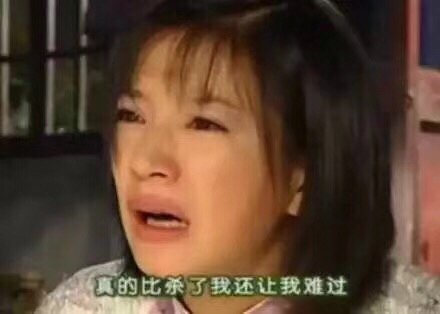 婚前协议生娃后必须减肥 每日轻松一刻3月1日晚间版