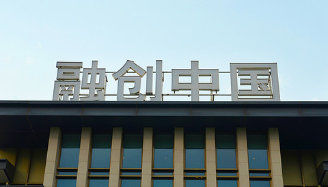 24k皇冠手机版_30天挑战提升自我价值和气质&每日必做的18件事情