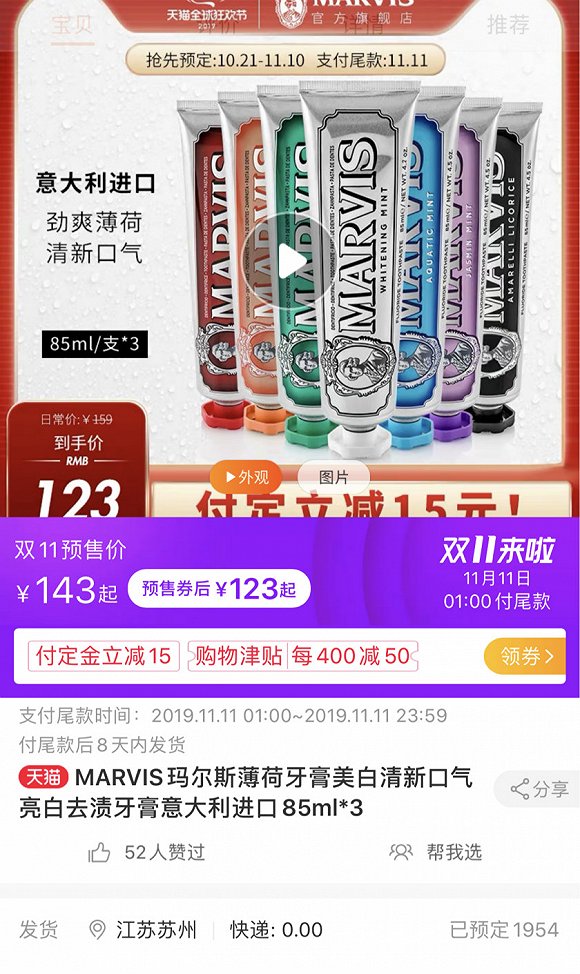 「套黑彩平台的钱」看了易烊千玺的“熊猫手”你还敢防晒只涂脸吗