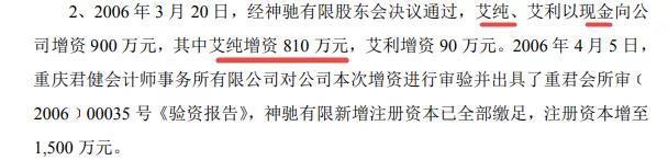 金沙城赌场网址_高通放弃收购恩智浦 市场监管总局称尊重双方选择
