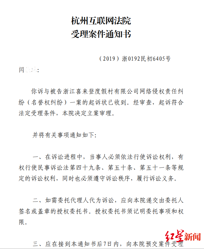 永胜博亚洲娱乐开户 - 除了逍遥丸,这7种方剂对乳腺增生也适合