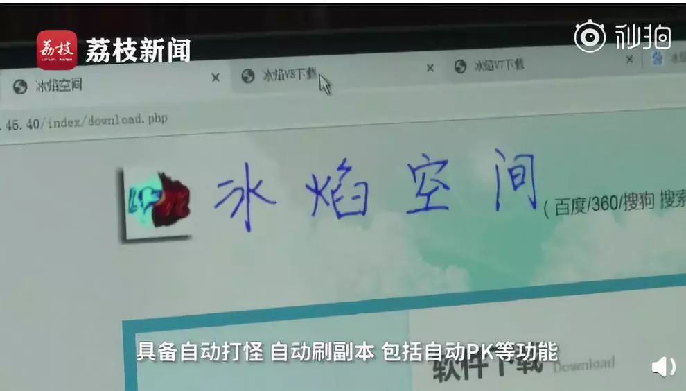 www澳门金沙com_赏天路花开,拥抱最美春天