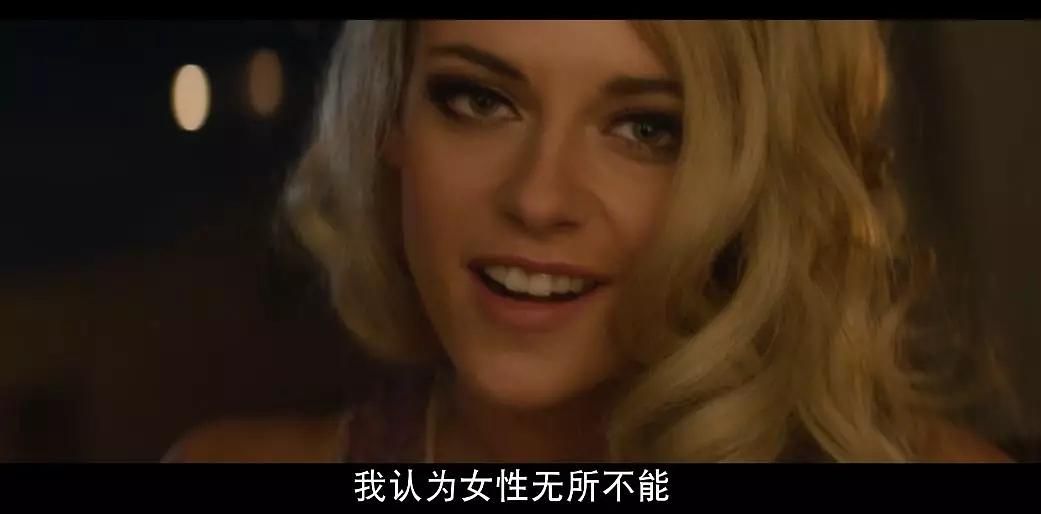 火辣爽片,嗨就完了 火辣爽片,嗨就完了