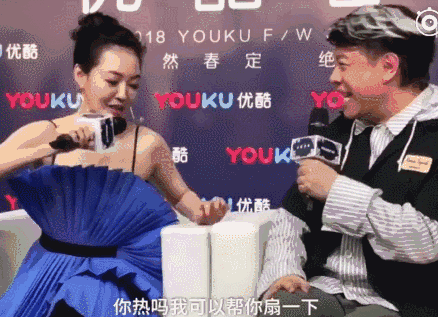 红人馆丨听说小S蔡康永接下了新节目，我先温习了一遍她的老梗
