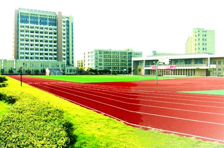 上海市曹杨职业技术学校