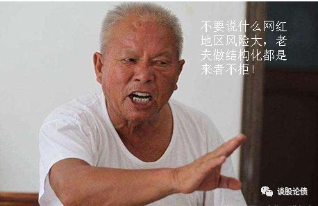 「南宫娱乐场会员注册」科创板丨安恒信息获得政府补助1011.18万元